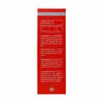 قطره فروزن استار ویت