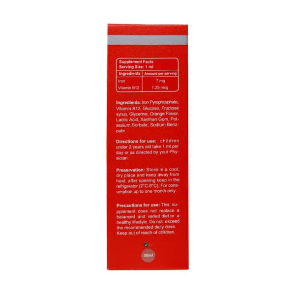 قطره فروزن استار ویت