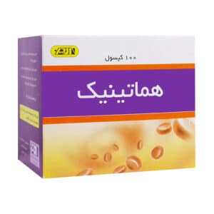 قرص هماتینیک امین