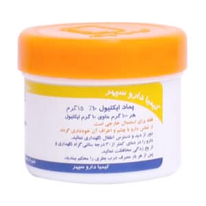 پماد موضعی ایکتیول 10 درصد کیمیا دارو سپهر