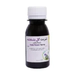 شربت گل بنفشه کیمی گارد کیمیاگر طوس