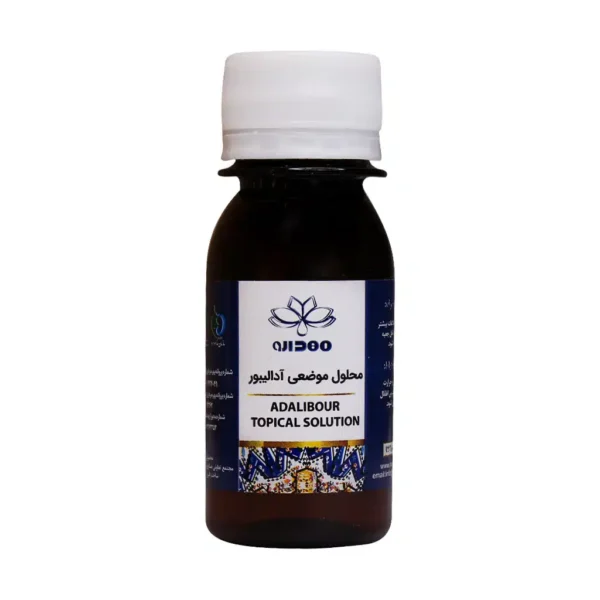 محلول موضعی آدالیبور مهدارو 60 میلی لیتر - 1