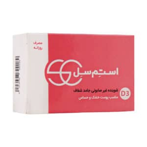 پن شفاف پوست خشک و حساس استم سل