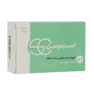 پن شفاف استم سل مناسب پوست چرب