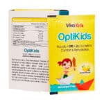 ساشه اپتی کیدز ویوا کیدز 7 عدد - 3