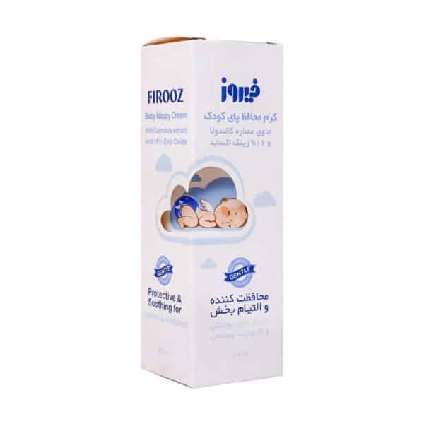 کرم محافظ پای کودک فیروز حاوی کالندولا و زینک اکساید