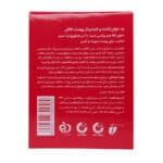 پد جوان کننده و لایه بردار AHA 10 درصد لافارر