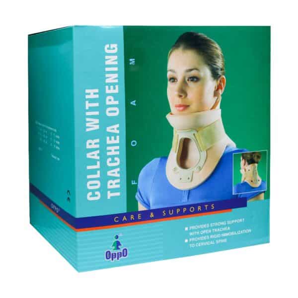 کلار و گردنبند طبی اپو کد 4096
