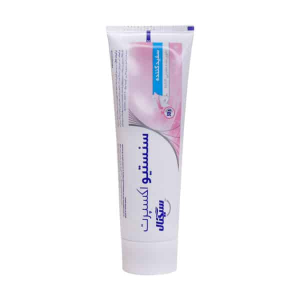خمیر دندان سنسیتیو اکسپرت سیگنال مدل Whitening
