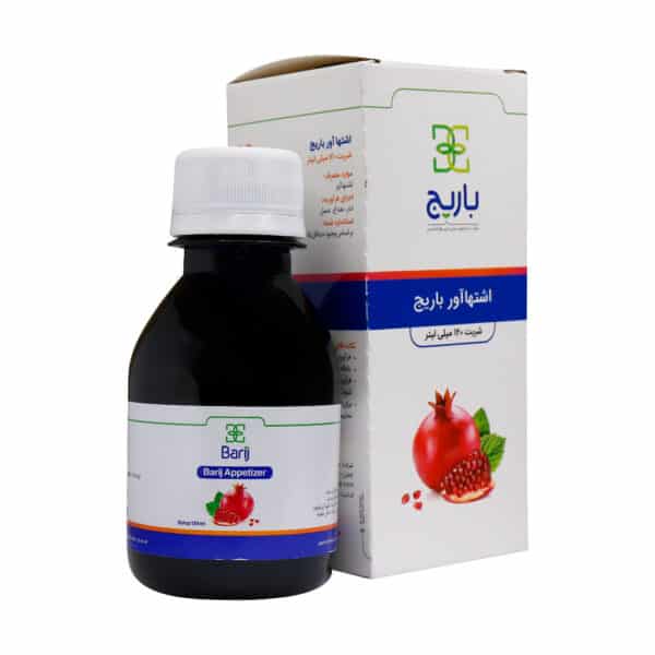 شربت اشتها آور بزرگسالان باریج اسانس