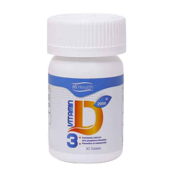 قرص ویتامین D3 2000 واحد های هلث
