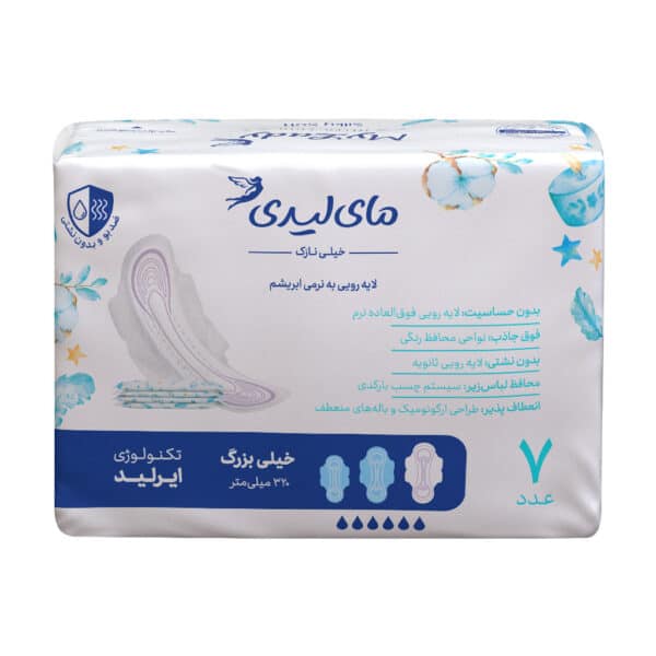 نوار بهداشتی ایرلید سیلکلی سافت سایز خیلی بزرگ مای لیدی ویژه شب