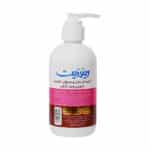کرم پمپی آبرسان و مرطوب کننده حاوی روغن آرگان رینوزیت