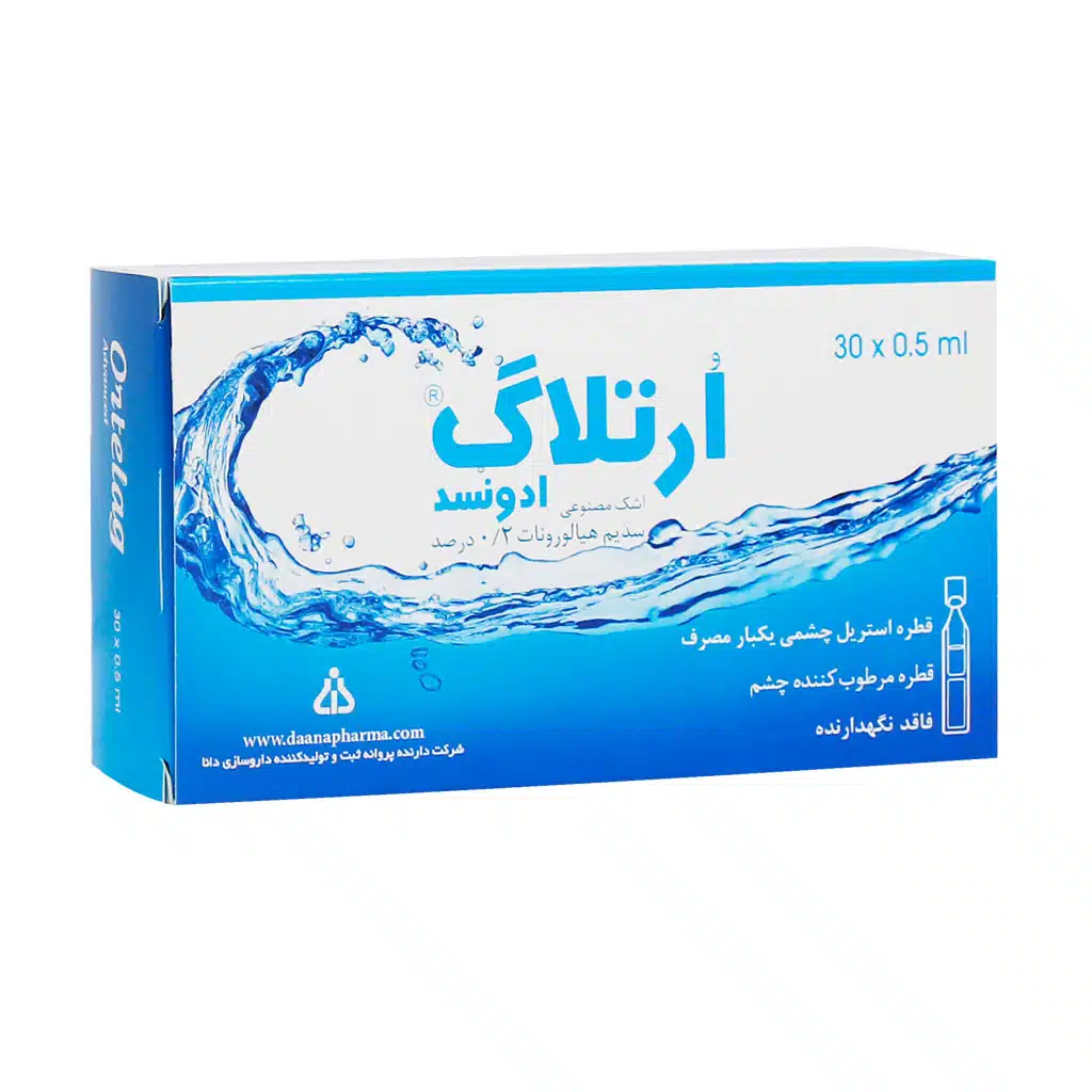 Dana-Ortelag-Advanced-30-Sterile-Eye-Drops.jpg.webp قطره اشک مصنوعی ارتلاگ ادونسد دانا 30 عدد