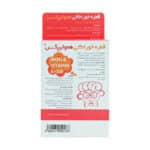 قطره خوراکی آهن و ویتامین آ+د جهان فارمد آریا
