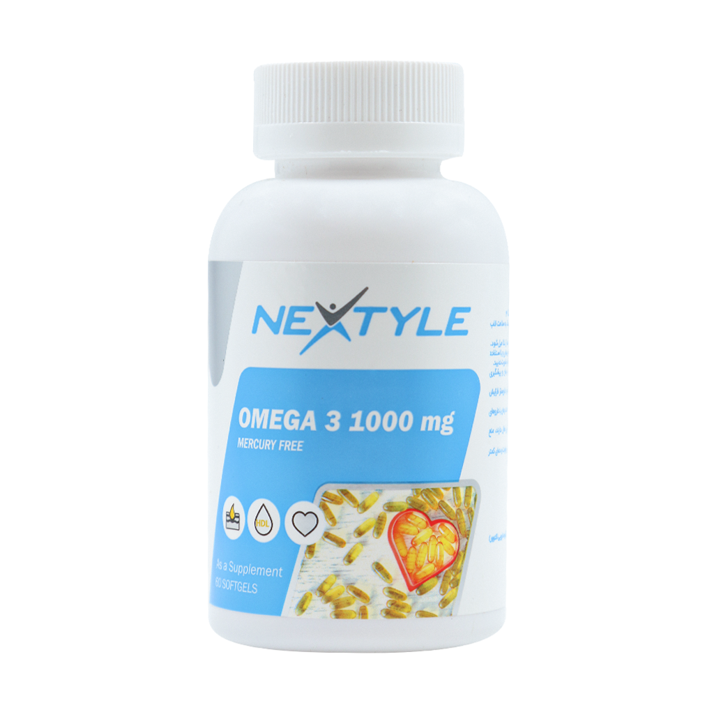 Nextyle Omega 3 1000 Mg قیمت سافت ژل امگا 3 1000 میلی گرم نکستایل