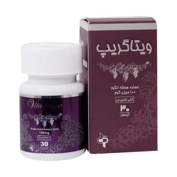 کپسول ویتاگریپ دارو پژوه جابر