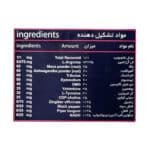کپسول اهورا اکتی لایف اهورا دارو