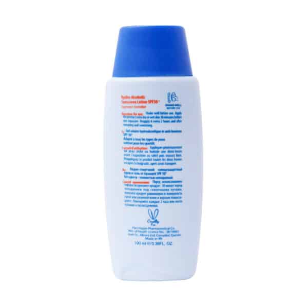 ژل ضد آفتاب SPF50 اسپرت کلیر نیوژن سولاریس آردن 100 میلی لیتر