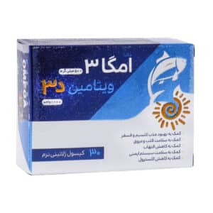 سافت ژل امگا 3 500 میلی گرم پلاس ویتامین D3 دانا