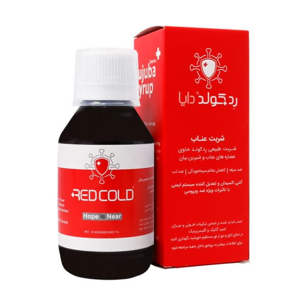 شربت عناب رد کولد دایا