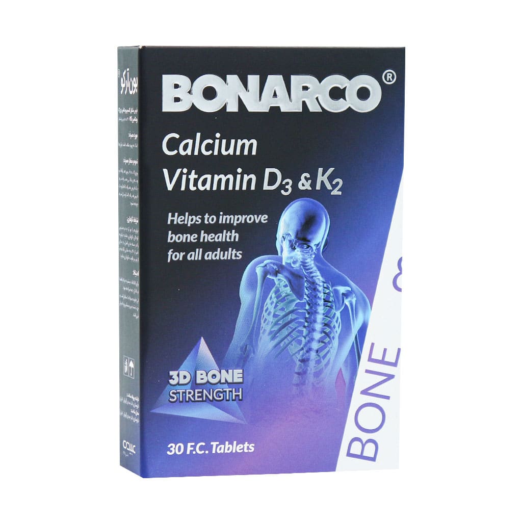 Abidi-BonArco-supplement-30-tablets قیمت قرص بون آرکو عبیدی