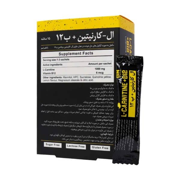 ساشه ال کارنیتین 1000 و ویتامین B12 بنیان سلامت کسری