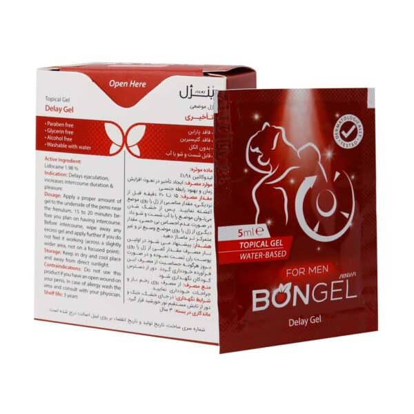 ژل موضعی تاخیری بنژل مخصوص آقایان 50 میلی لیتر