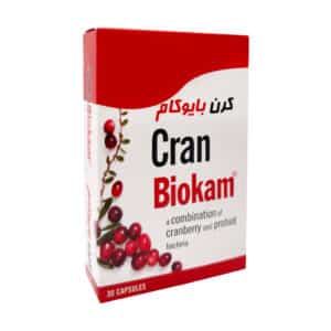 کپسول کرن بایوکام بنیان طب آکام