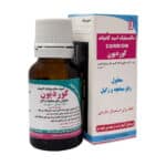 محلول سالیسیلیک اسید کامپاند کوردیون کیمیا دارو سپهر