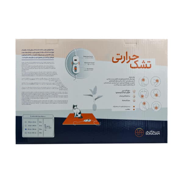 تشک حرارتی غیر نانو سونا جم 60*120