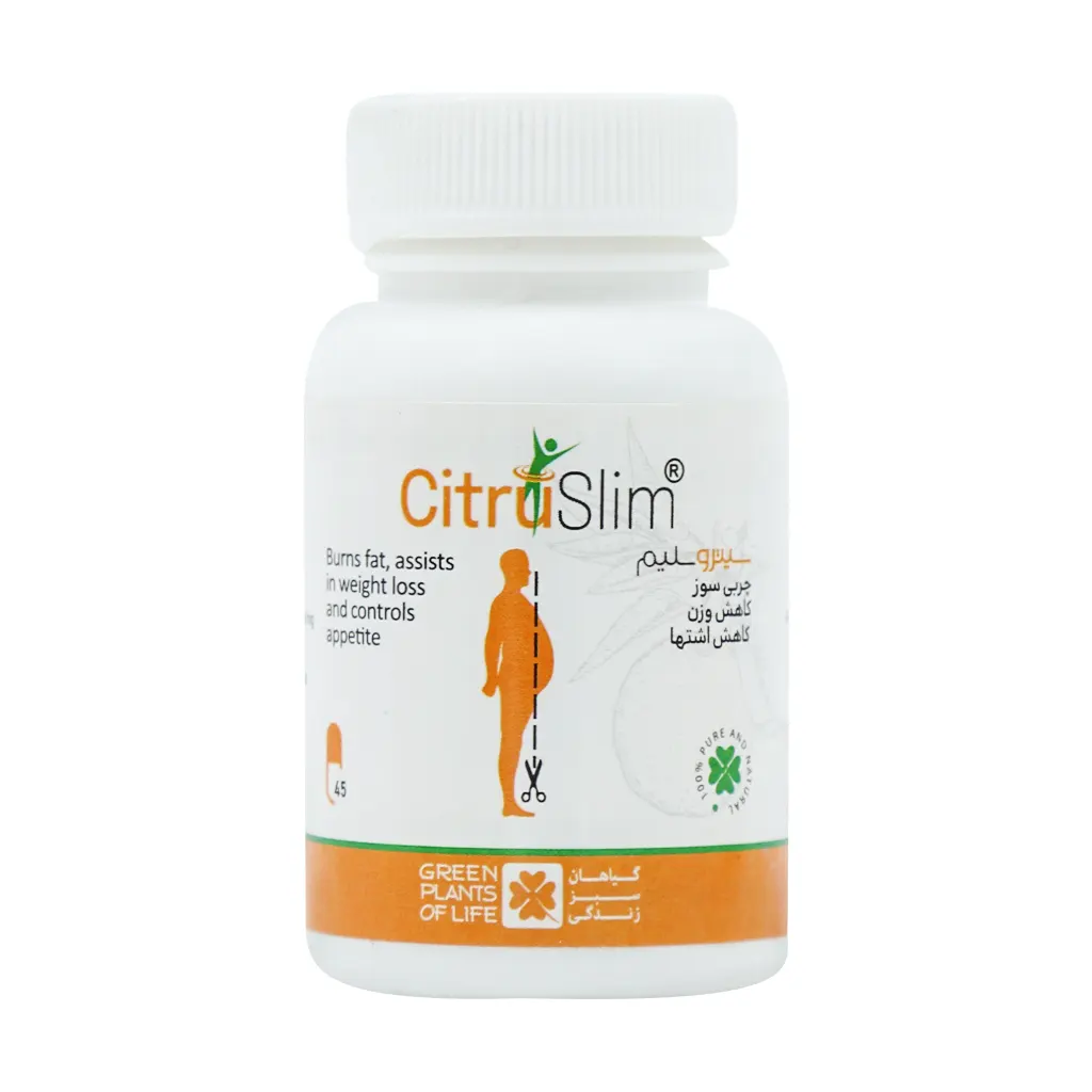 Green Plants of Life Citruslim Capsules قیمت کپسول سیتروسلیم گیاهان سبز زندگی