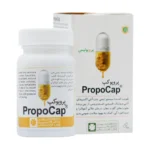 کپسول پروپوکپ گیاهان سبز زندگی