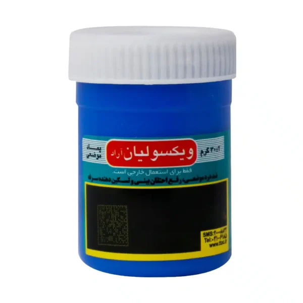 پماد ویکس آراد لیان دارو 30 گرم