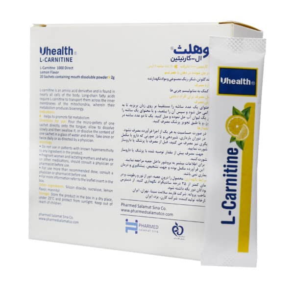 ساشه ال کارنیتین یوهلث فارمد سلامت سینا