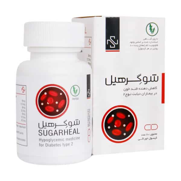 کپسول شوگرهیل سمانیک