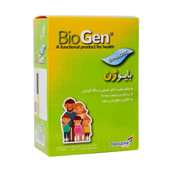 ساشه بایوژن تک ژن فارما 8 عدد