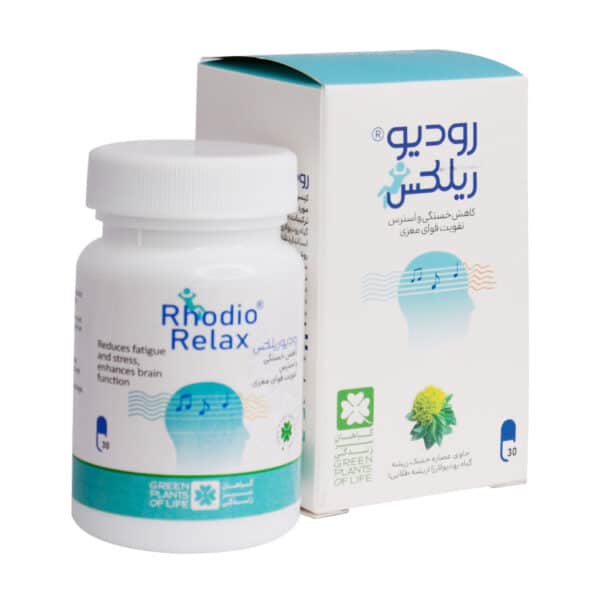 کپسول رودیو ریلکس گیاهان سبز زندگی 30 عدد