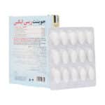 قرص جوینت ریس ایکس نوتراسن فارما 30 عدد