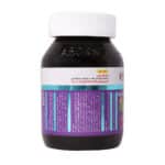 کپسول ژلاتینی روغن گل مغربی 1000 میلی گرم ابورنز