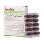 کپسول مولتی ویتامین افراد دیابتی آپوویتال