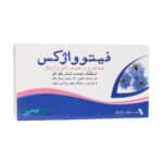 قیمت شیاف فیتوواژکس