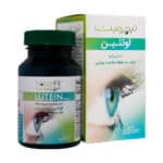 کپسول لوتئین 20 میلی گرم نیچرفیت