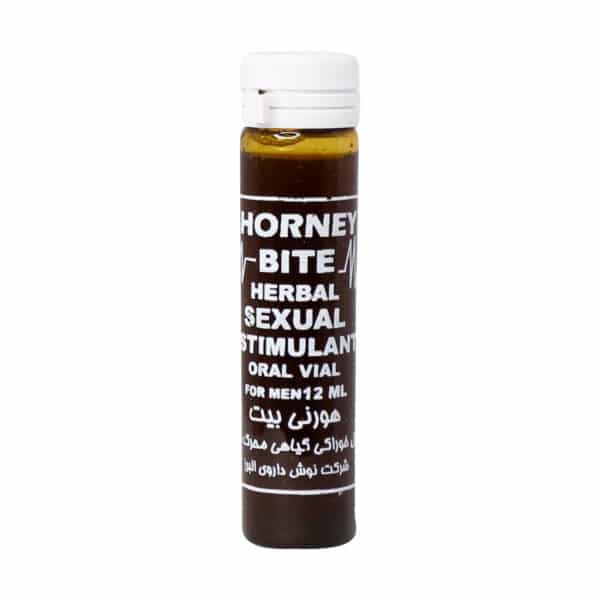 ویال خوراکی هورنی بیت نوش داروی البرز