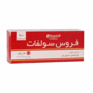 قرص روکش دار فروس سولفات رزاویت