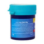 پماد موضعی استار ویت