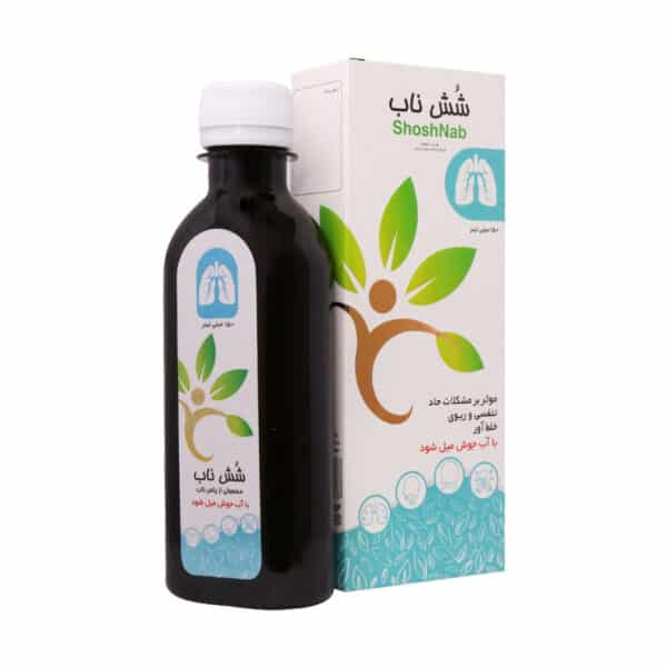 شربت شش ناب یاس ناب