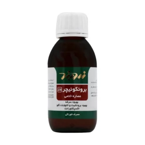 قیمت محلول خوراکی برونکونیچر زردبند
