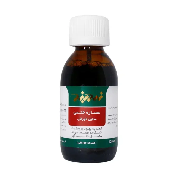 محلول خوراکی عصاره ختمی زردبند 120 میلی لیتر - 1