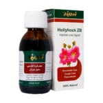 محلول خوراکی عصاره ختمی زردبند